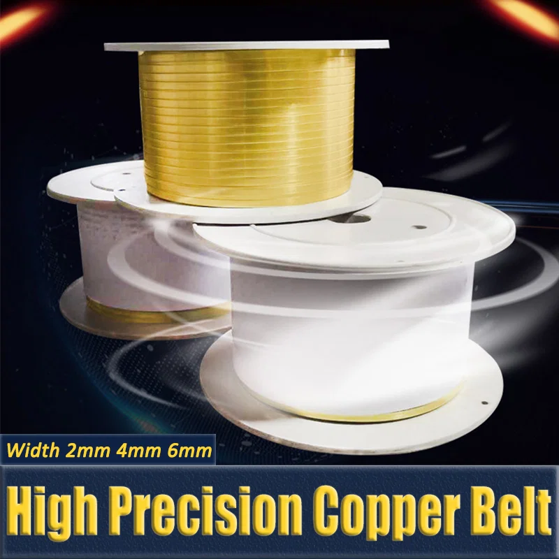 20220301154553_12449 - Wire Harness Processing Equipment  Copper Tape Wire Joint Splicing Belt: Copper tape belts for wire joint splicing machines. Ensure strong and conductive wire splices.