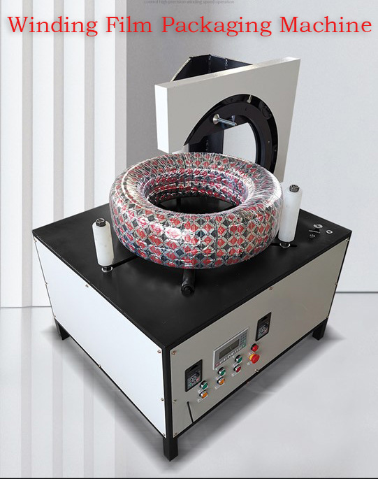 horizontal-winding-film-packaging-machine