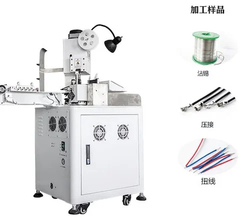 one side crimp twist tin, single end wire processor, automatic wire termination