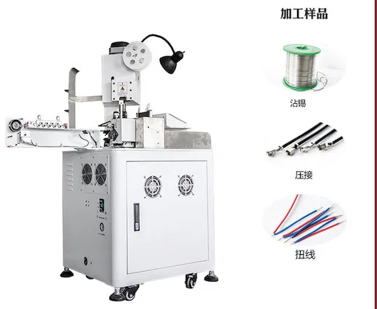 Automatic-One-side-cable-crimping-and-twisting-tinning-machine - Wire Harness Processing Equipment one side crimp twist tin, single end wire processor, automatic wire termination