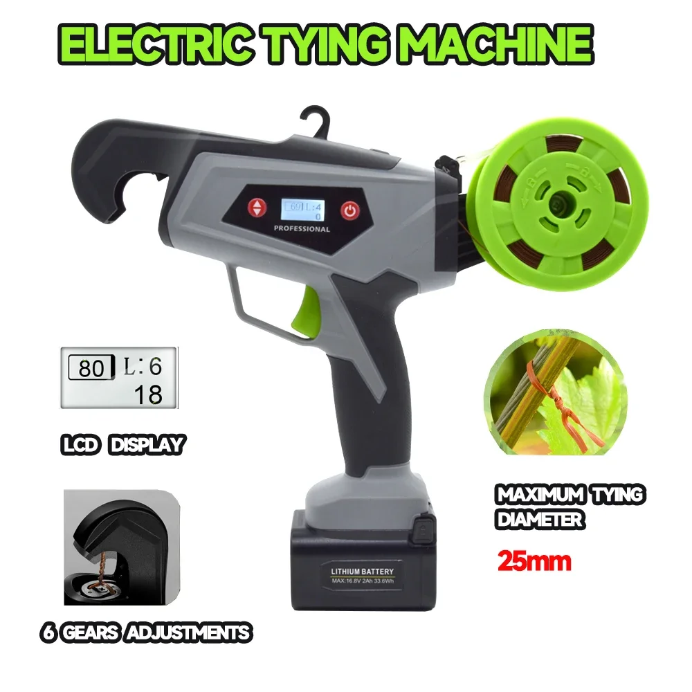 16.8V Electric Plant Tying Tool - Cordless Branch & Vine Binder