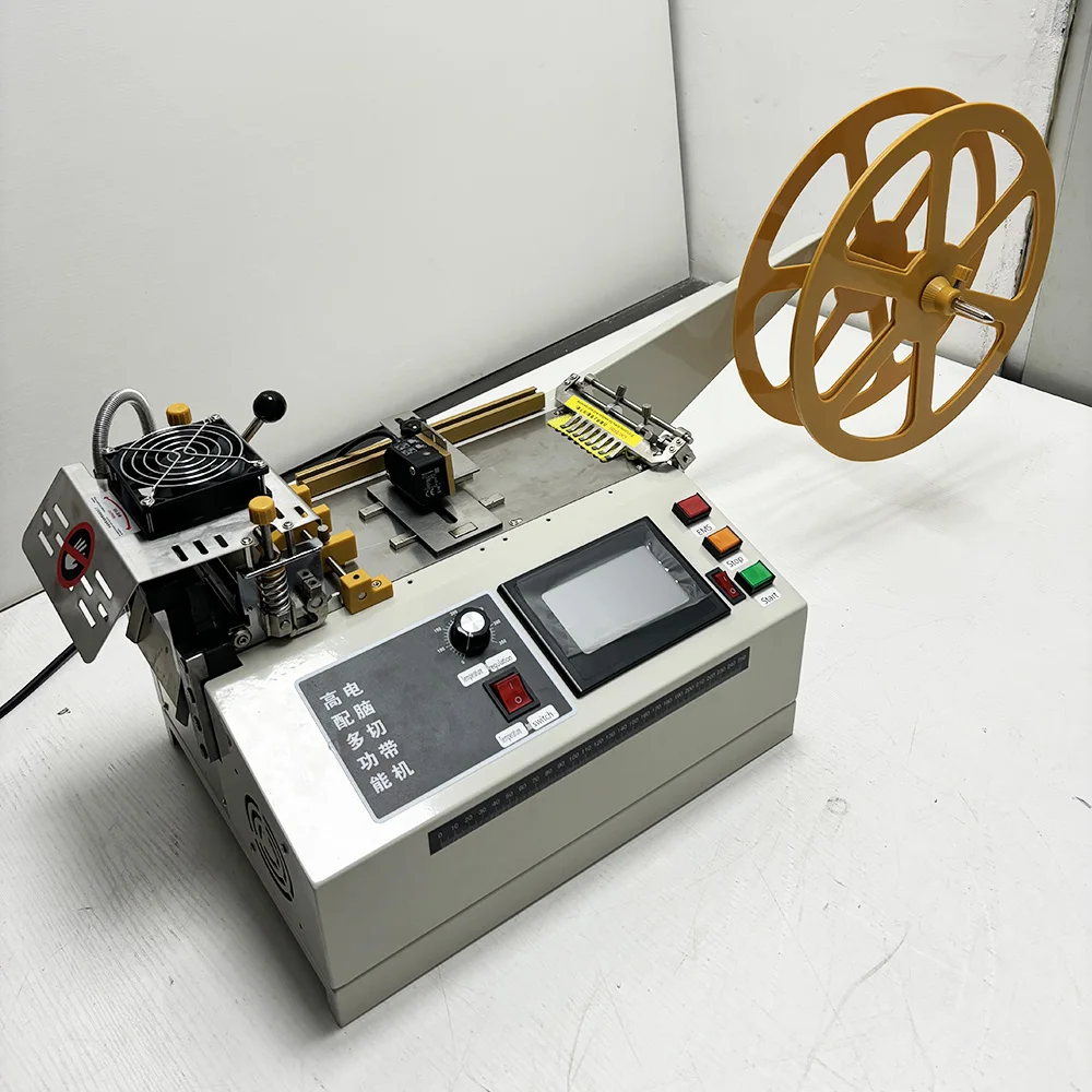 Electronic Eye Trademark Cutting Machine - Cold & Hot Infrared Positioning