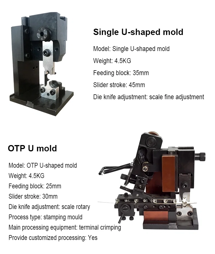 Pneumatic super wire transverse die for ultra wide special terminals crimping applicator OTP terminal mold